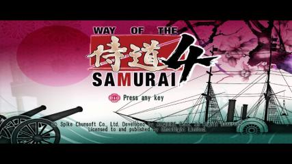 Way of the Samurai 4 Title Screen